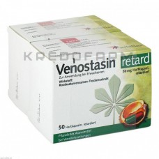 Веностазин ● Venostasin