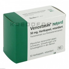 Веностазин ● Venostasin