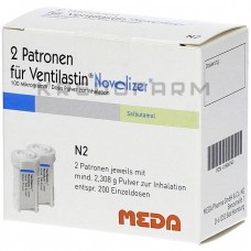 Вентіластин ● Ventilastin