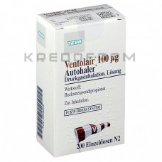 Вентолайр ● Ventolair