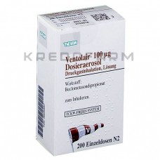 Вентолайр ● Ventolair