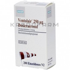 Вентолайр ● Ventolair