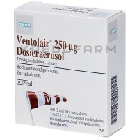 Вентолайр ● Ventolair