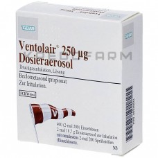 Вентолайр ● Ventolair