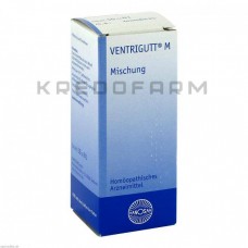 Вентригутт ● Ventrigutt