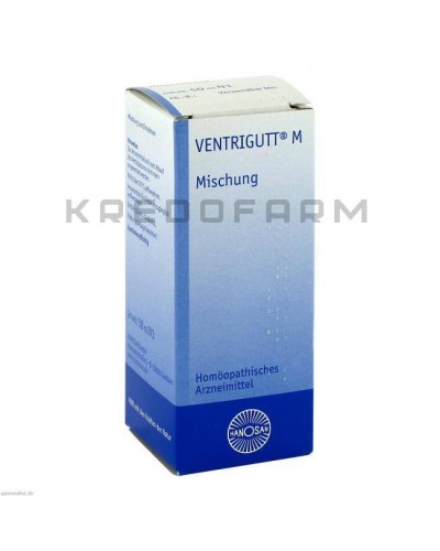 Вентригутт жидкость ● Ventrigutt