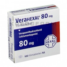 Верагексал ● Verahexal
