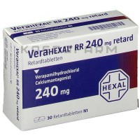 Верагексал ● Verahexal