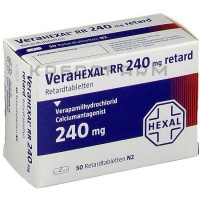 Верагексал ● Verahexal