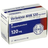 Верагексал Кхк ● Verahexal Khk