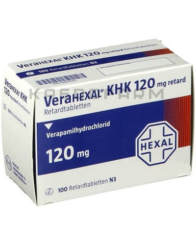 Верагексал Кхк таблетки ● Verahexal Khk