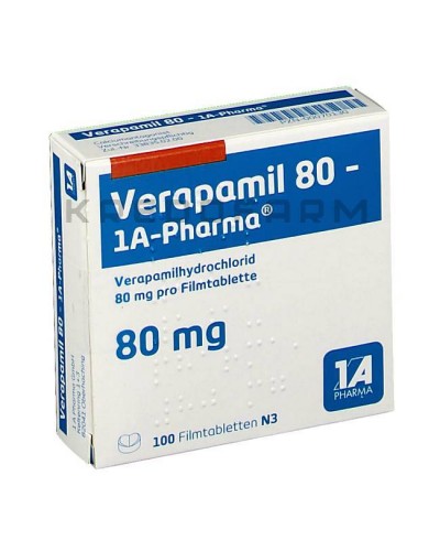 Верапаміл таблетки ● Verapamil