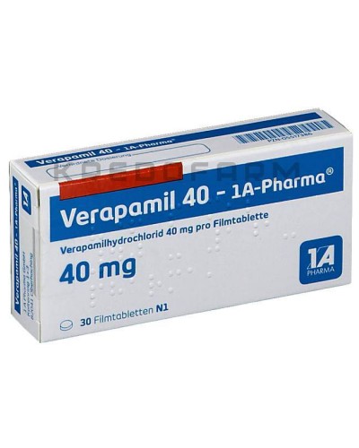 Верапаміл таблетки ● Verapamil