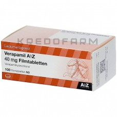 Верапаміл ● Verapamil