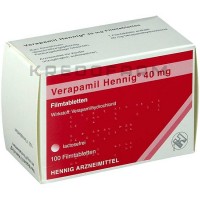 Верапамил ● Verapamil