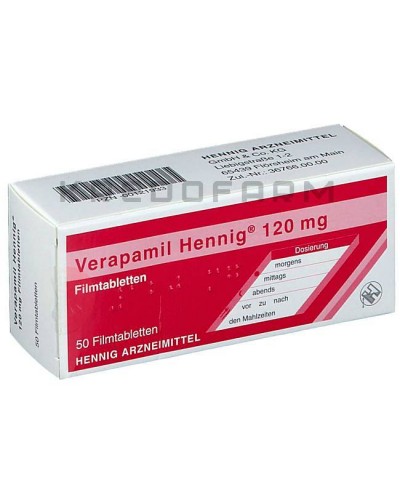 Верапаміл таблетки ● Verapamil