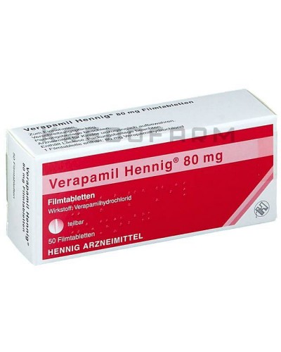 Верапаміл таблетки ● Verapamil