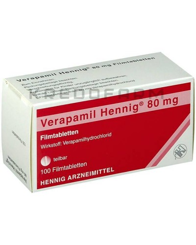 Верапаміл таблетки ● Verapamil