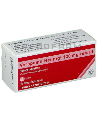 Верапамил таблетки ● Verapamil