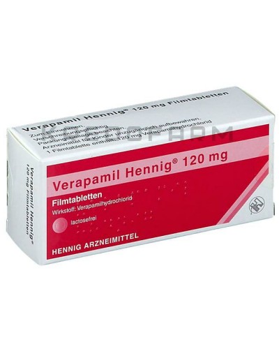 Верапаміл таблетки ● Verapamil