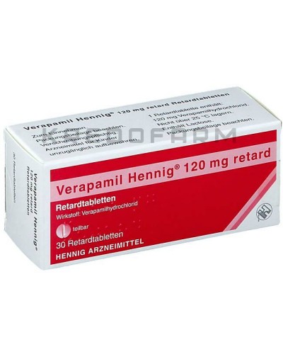 Верапамил таблетки ● Verapamil