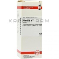 Вербаскум ● Verbascum