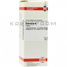 Вербаскум ● Verbascum