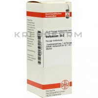 Вербаскум ● Verbascum