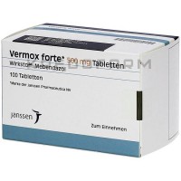 Вермокс ● Vermox