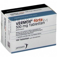 Вермокс ● Vermox