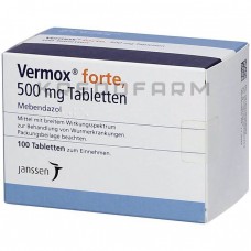 Вермокс ● Vermox