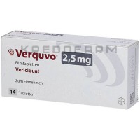 Веркуво ● Verquvo