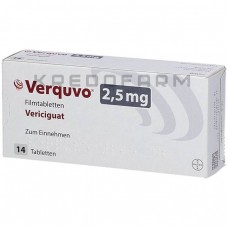 Веркуво ● Verquvo