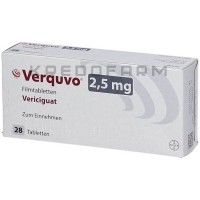 Веркуво ● Verquvo