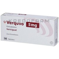 Веркуво ● Verquvo