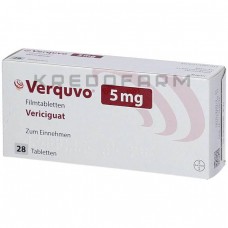 Веркуво ● Verquvo