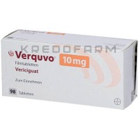 Веркуво ● Verquvo