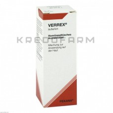 Веррекс ● Verrex