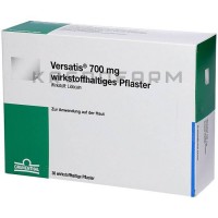 Версатис ● Versatis