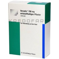 Версатис ● Versatis