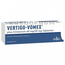 Вертиго Вомекс ● Vertigo Vomex