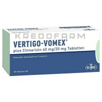 Вертиго Вомекс ● Vertigo Vomex