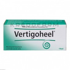 Вертигохель ● Vertigoheel