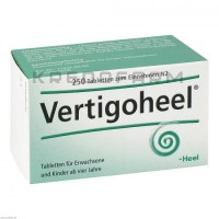 Вертигохель ● Vertigoheel
