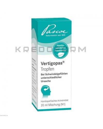 Вертигопас капли ● Vertigopas