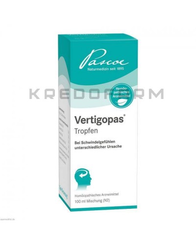 Вертигопас капли ● Vertigopas