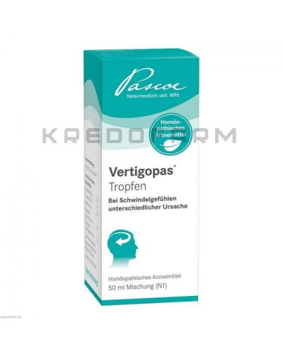 Вертигопас краплі ● Vertigopas