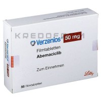 Верзеніос ● Verzenios