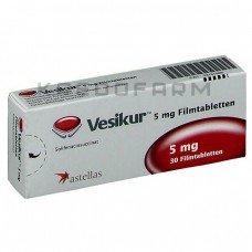 Везикур ● Vesikur