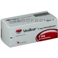 Везикур ● Vesikur